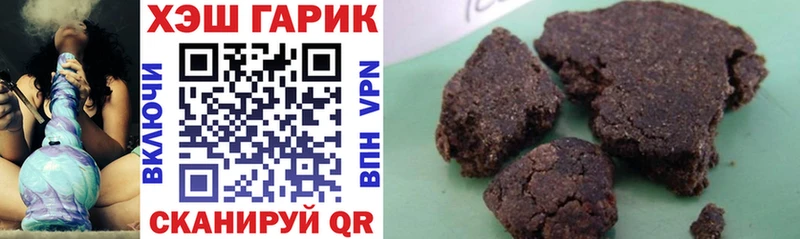 Наркотические вещества Москва АМФЕТАМИН МЕФ ГАШИШ СК