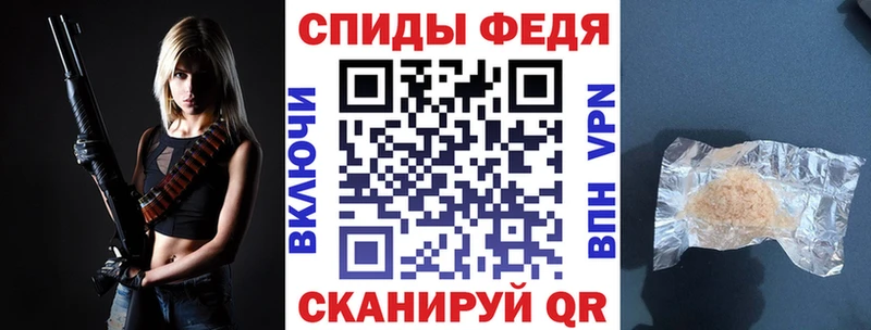 АМФ Premium  Москва 