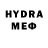 Меф 4 MMC Hovo Sekoyan