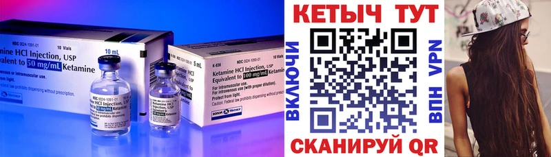 цены наркотик  Москва  Кетамин ketamine 