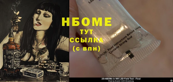 дживик Вяземский