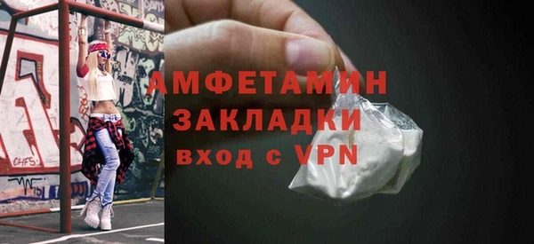 ALPHA PVP Коряжма