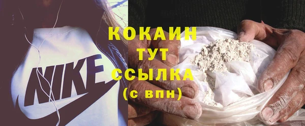 jwh Вязьма