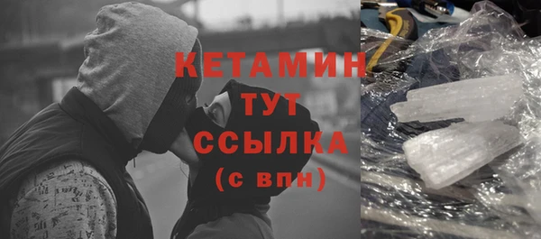 дживик Вяземский