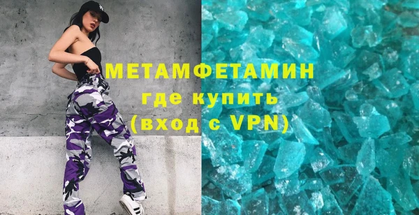 дживик Вяземский