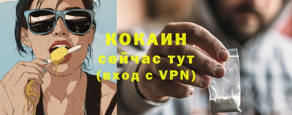 jwh Вязьма