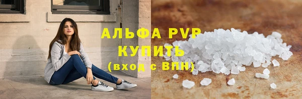 MESCALINE Костерёво