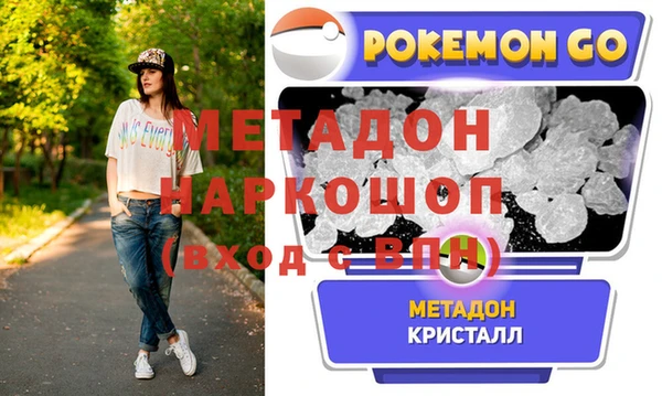 jwh Вязьма