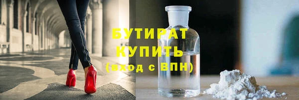 jwh Вязьма