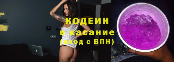 jwh Вязьма