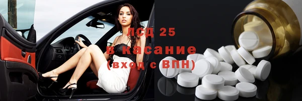 jwh Вязьма