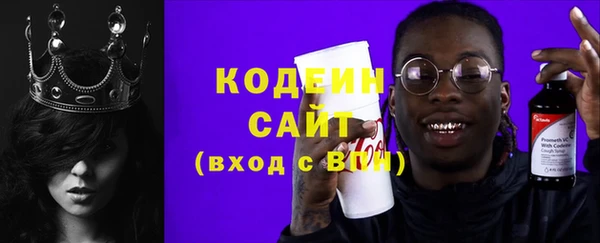 jwh Вязьма