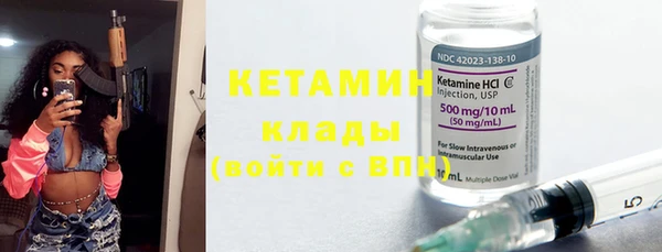 дживик Вяземский