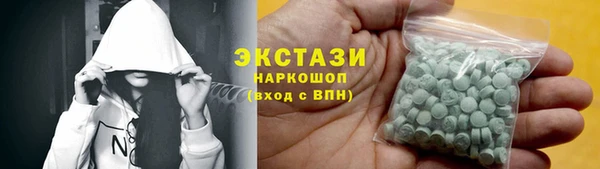 jwh Вязьма