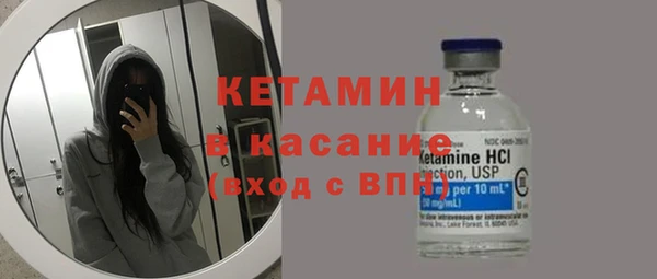 jwh Вязьма