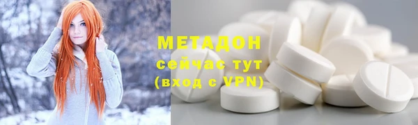дживик Вяземский
