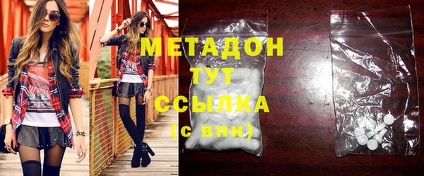 дживик Вяземский