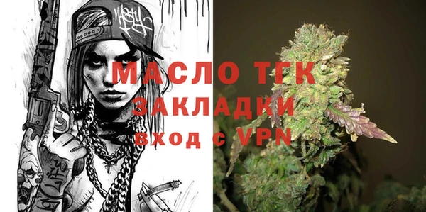 jwh Вязьма