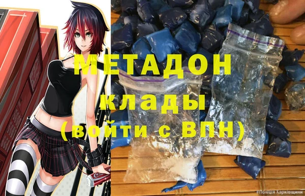 дживик Вяземский