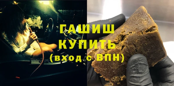 jwh Вязьма