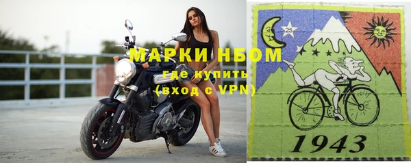 дживик Вяземский