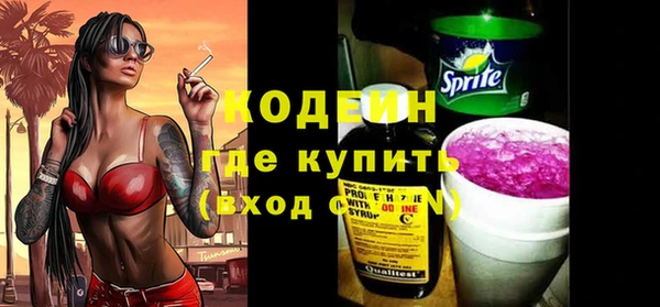 jwh Вязьма