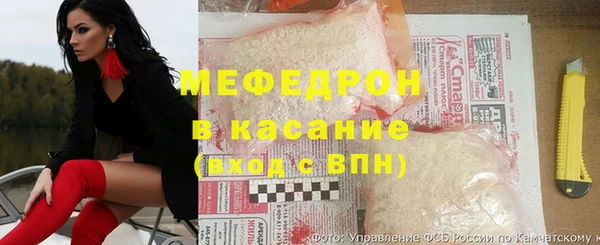 дживик Вяземский