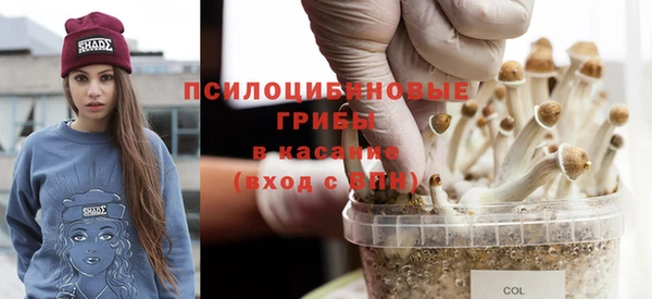 COCAINE Вязники