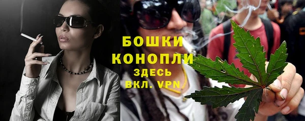 COCAINE Вязники