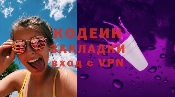jwh Вязьма