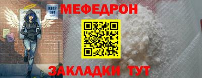 mdma Изобильный