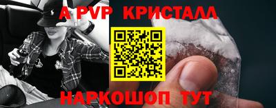 хмурый Ипатово