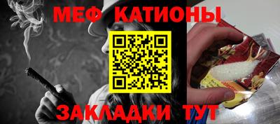ALPHA-PVP Ирбит
