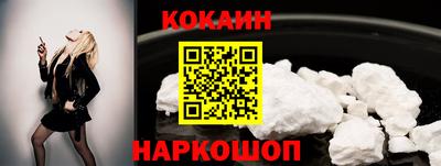 хмурый Ипатово
