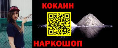 хмурый Ипатово