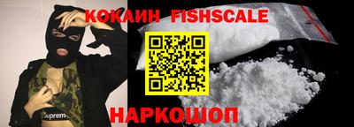 mdma Изобильный
