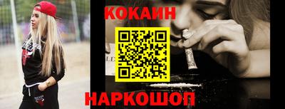 хмурый Ипатово