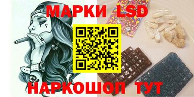 ALPHA-PVP Ирбит