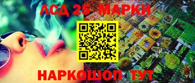ALPHA-PVP Ирбит