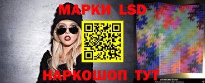 меф Заволжье