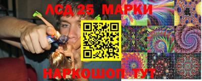 хмурый Ипатово