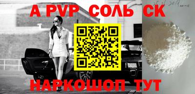 mdma Изобильный