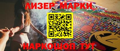 хмурый Ипатово