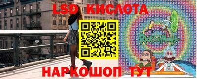 хмурый Ипатово