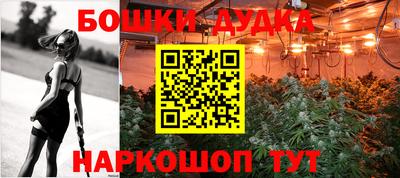 хмурый Ипатово