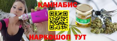 mdma Изобильный