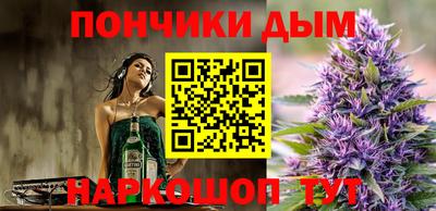 ALPHA-PVP Ирбит