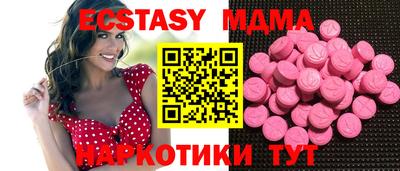ALPHA-PVP Ирбит