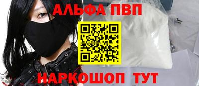 хмурый Ипатово