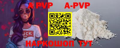 mdma Изобильный